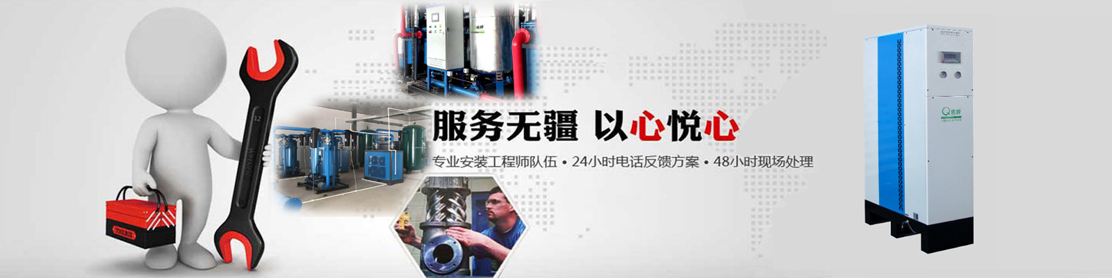 一次性奶瓶|小兒奶瓶|塑料奶瓶